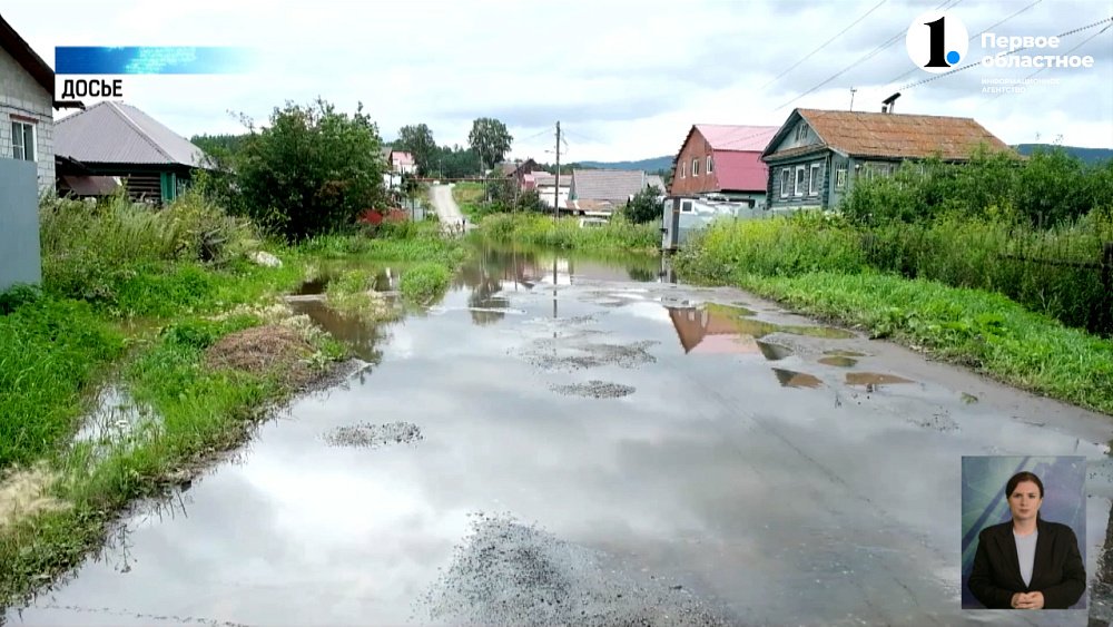 Алексей Текслер призвал глав районов не ослаблять внимание к паводкам