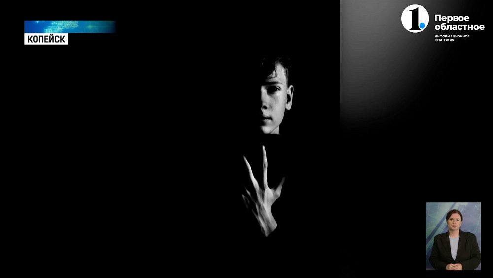 Копейчанин вошел в топ-100 лучших фотографов России