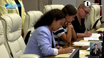 В избирательной комиссии Челябинской области провели жеребьевку среди кандидатов на пост главы региона