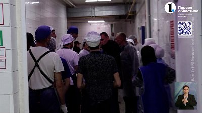 Владельца кафе в Челябинске оштрафовали на 400 тысяч рублей