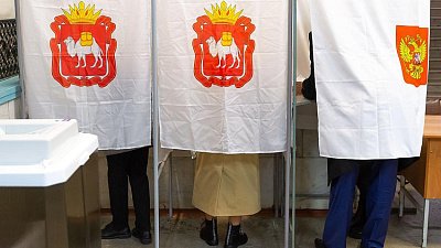 К выборам губернатора Челябинской области напечатают более 2,5 млн бюллетеней