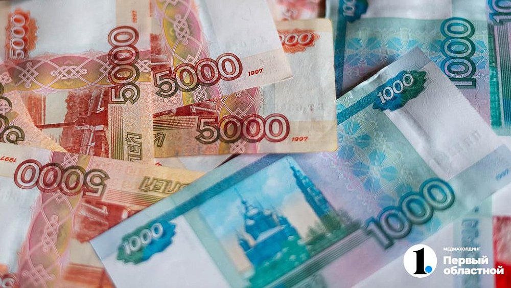 Житель Троицка стал миллионером, сходив на почту