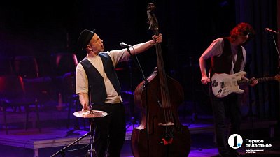 В Челябинске пройдет международный джазовый фестиваль