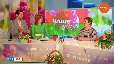 Если домашний питомец заставляет чихать — Гость в студии