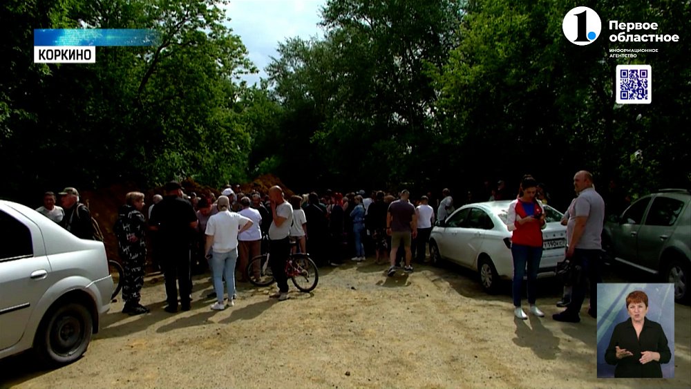 Жители Коркино, пострадавшие от паводка, получат выплаты