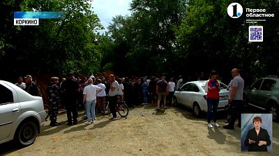 Жители Коркино, пострадавшие от паводка, получат выплаты