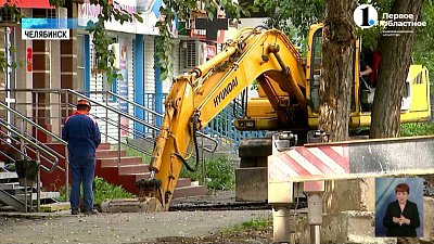 В Челябинске активно идут работы по замене труб теплосетей