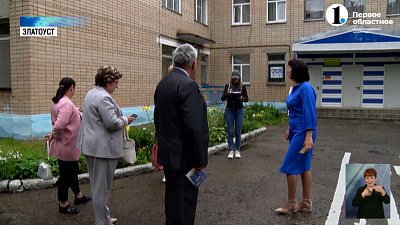 В Златоусте началась приемка детских садов перед новым учебным годом