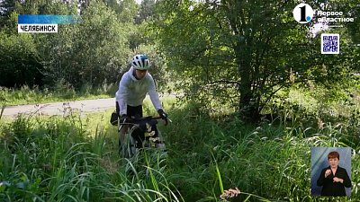 Челябинец покоряет горы России на велосипеде!