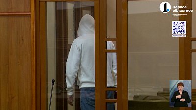 В Челябинской области осудили жителя Копейска, который убил соседку
