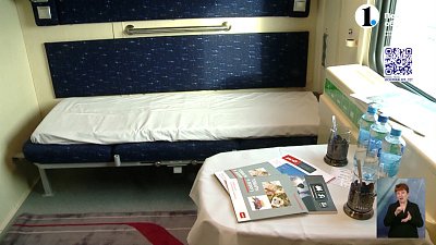 Полицейские задержали оренбургского грабителя