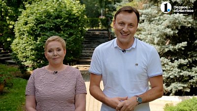 Эксперты и ведущие «Зеленой передачи» расскажут о важных августовских работах в саду