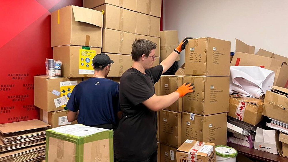 Медиахолдинг «Первый областной» собрал гуманитарную помощь для детей из Ясиноватой