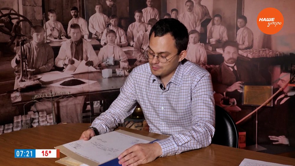 Юбилей Пушкина в рубрике «История одного документа»