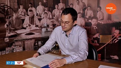 Юбилей Пушкина в рубрике «История одного документа»