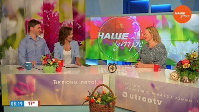 Кабачковая диета — Гость в студии