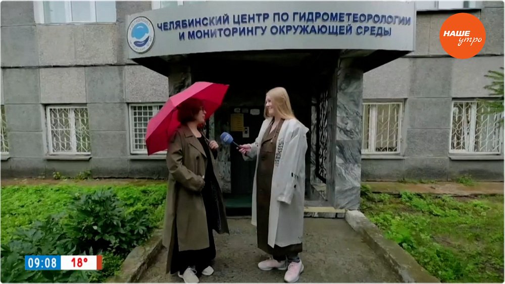 Прогноз от гидрометцентра в «Прямом включении»