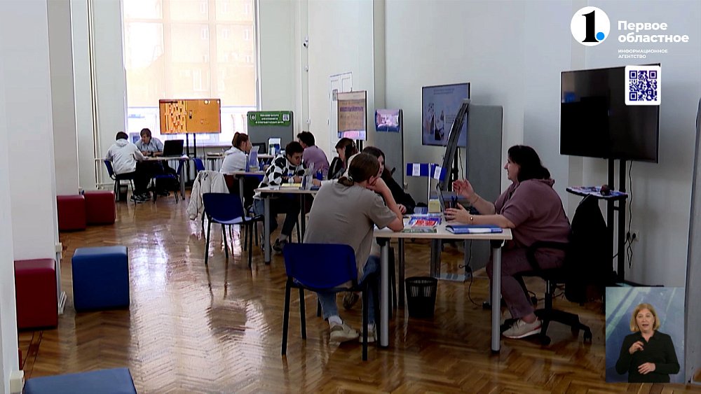 Баллы ЕГЭ дают скидку на обучение в ЮУрГУ