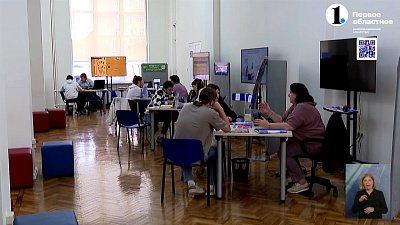 Баллы ЕГЭ дают скидку на обучение в ЮУрГУ Баллы ЕГЭ дают скидку на обучение в ЮУрГУ