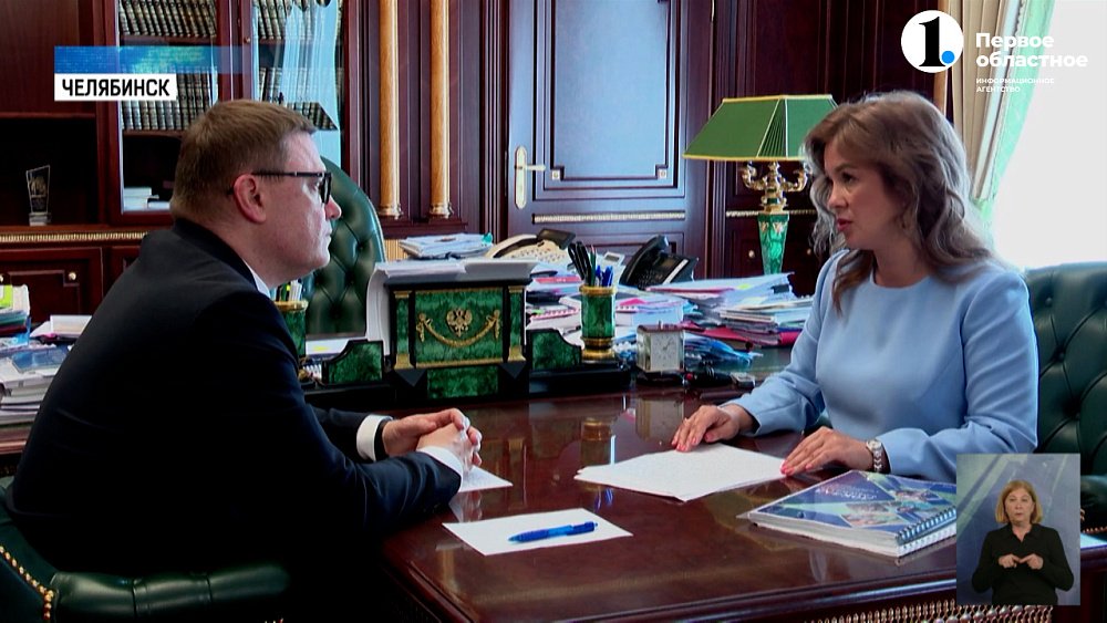 Глава региона встретился с детским омбудсменом Глава региона встретился с детским омбудсменом