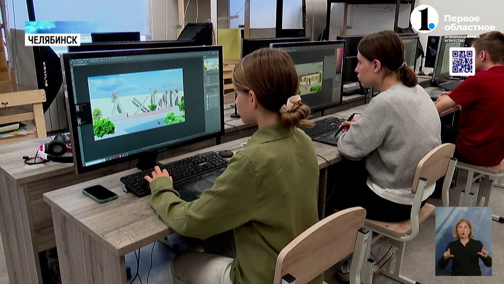 В Челябинске подвели итоги конкурса экологических инициатив «Эко-Проектор»