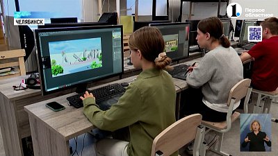 В Челябинске подвели итоги конкурса экологических инициатив «Эко-Проектор» В Челябинске подвели итоги конкурса экологических инициатив «Эко-Проектор»