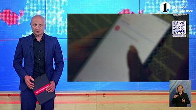 Мошенники обманули жителя Трехгорного