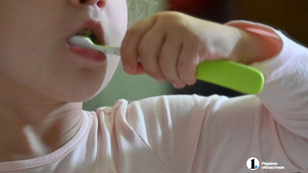 Портал, посвященный здоровью зубов, запустили в Челябинске