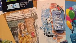 Челябинка собрала коллекцию открыток с изображением почтового ящика