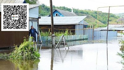 На Южном Урале объявлен сбор средств для помощи пострадавшим от подтоплений