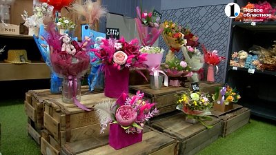 В России отметили День флориста