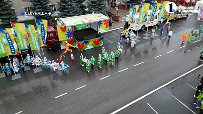 На Южном Урале стартовал фестиваль «Челябинская область — большая семья»