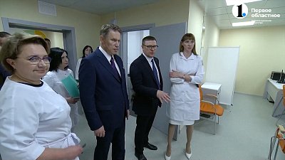Глава Минздрава России прибыл с визитом на Южный Урал