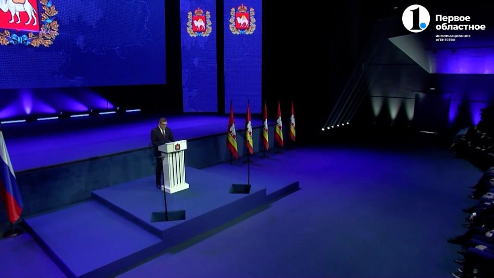 Курс Текслера: благоустройство городов региона