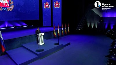 Курс Текслера: благоустройство городов региона