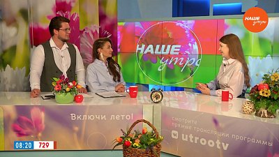 Модные направления обучения в центре «Колибри» — Гость в студии