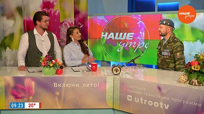 Праздник «голубых беретов» — Гость в студии