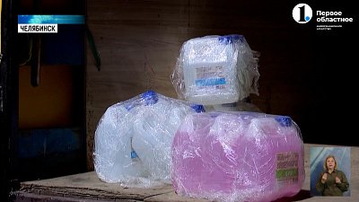 «Первый областной» собрал гумпомощь для детей Ясиноватой