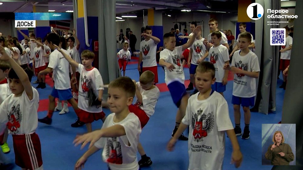 Когда отдавать ребенка в спортивные секции