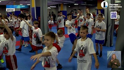 Когда отдавать ребенка в спортивные секции