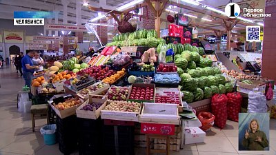 3 августа отмечают Всемирный день арбуза