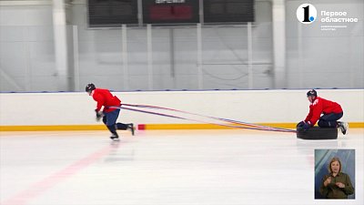 Игроки «Металлурга» приступили к тренировкам