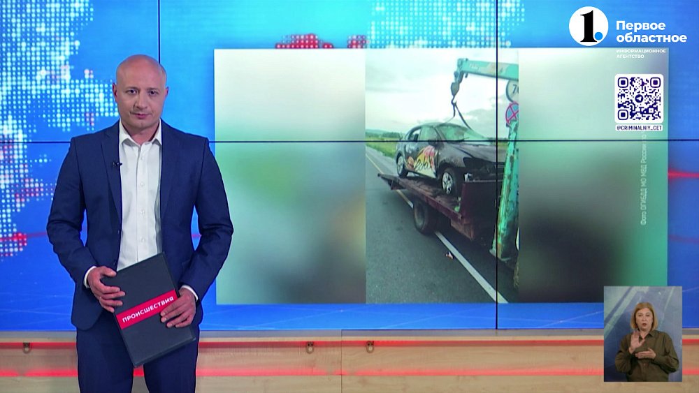 Бесправница пойдет под суд за ДТП