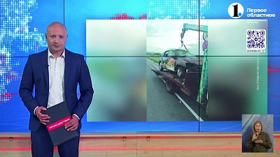 Бесправница пойдет под суд за ДТП