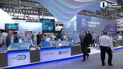 25 предприятий представили Челябинскую область на «ИННОПРОМ — 2024»