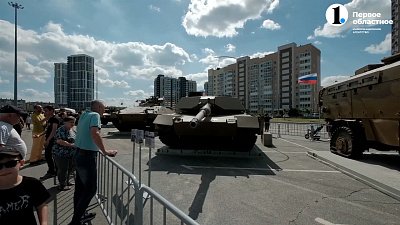 В Челябинске открыли выставку НАТОвской техники