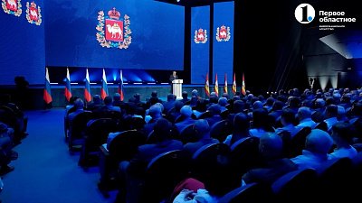 Курс Текслера: счастливые семьи