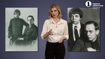 Кем был Валериан Правдухин?