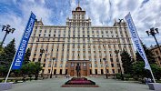 Обучение без границ: ЮУрГУ предоставляет скидки на контрактное обучение