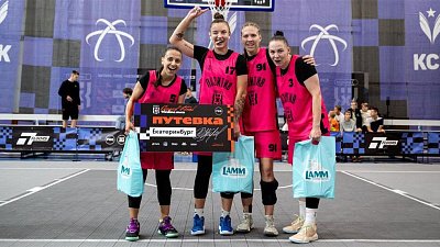 Команда «Позитив» завоевала путевку в Гранд-финал Лиги по баскетболу 3×3